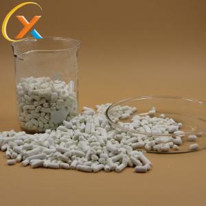 Quality High Efficiency Mineral Flotation Reagent Potassium Amyl Xanthate wholesale