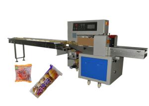 Quality Stable Automatic Packing Machine Easy Operation Food Servo Motor wholesale