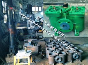 Quality CB/T425-94 cast iron double low pressure crude oil filter wholesale
