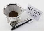 LFGB Certificate Coffee Maker Gift Set Stainless Steel Coffee Cone Fold Edge