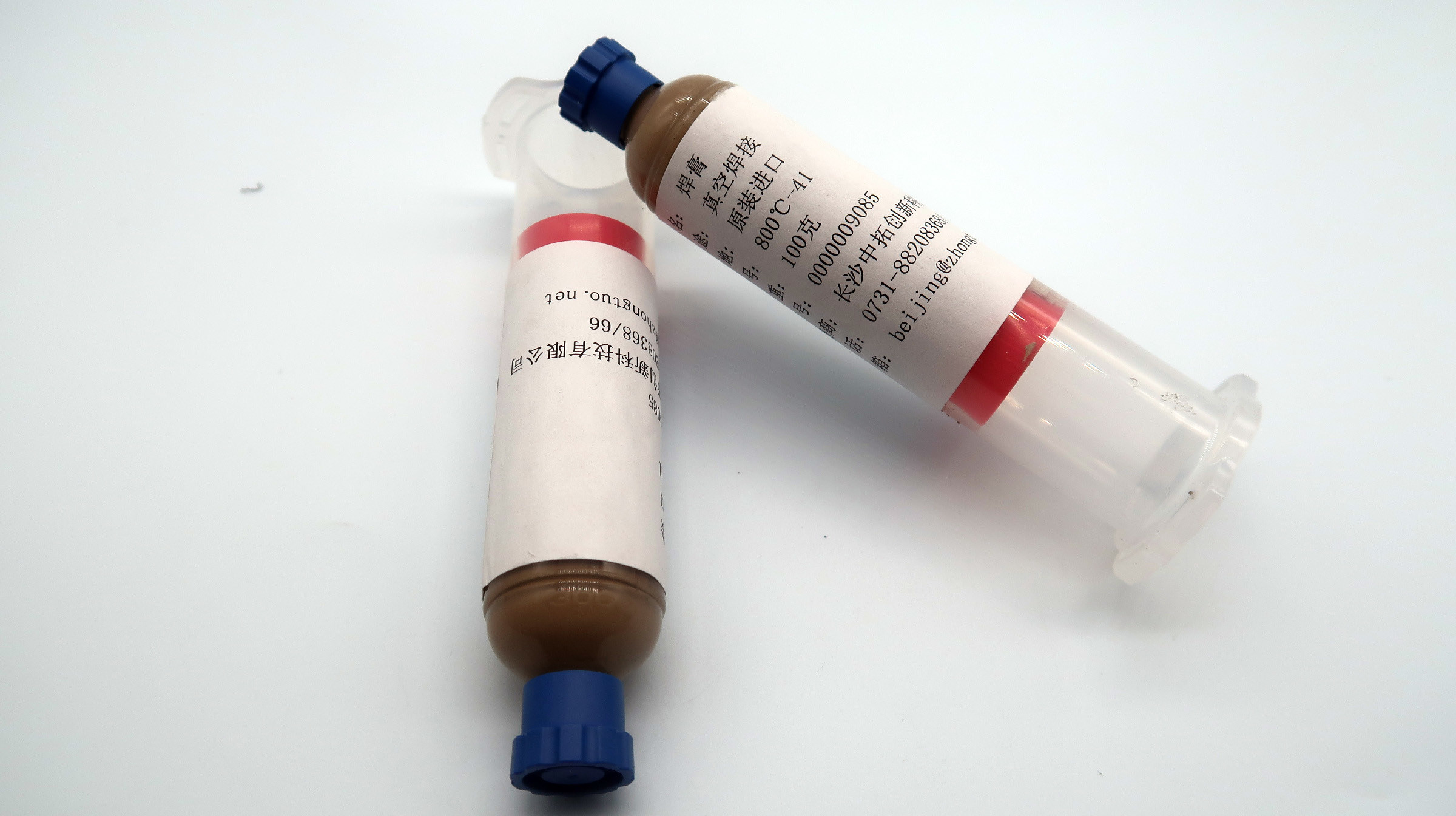 Vacuum Brazing Paste for Vacuum Tube with 455 MPa Tensile Strength and Vacuum Package