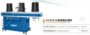 Quality Auxiliary Machinery Flame Treatment Machine For Big Buckets wholesale