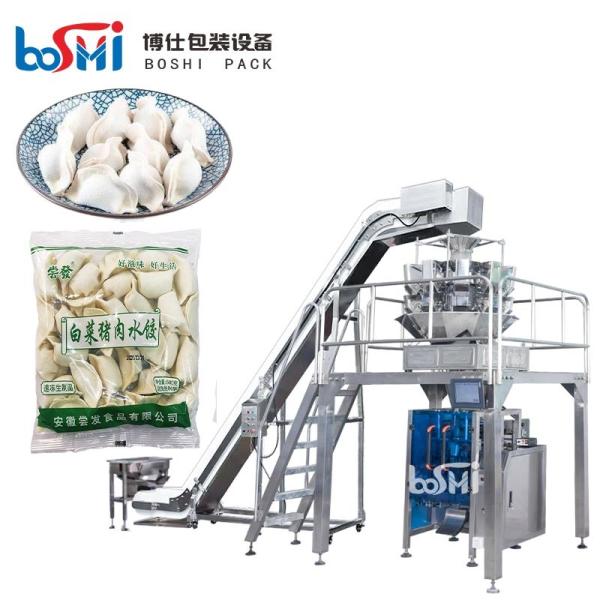 Automatic Frozen Food Packing Machine For Frozen Ravioli Gyoza Dumpling Meat