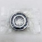 FAG Spherical Roller Bearings , Barrel Roller Bearing 20205-TVP