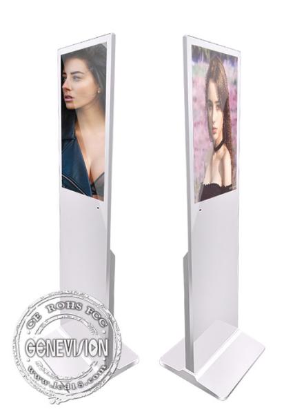 Cheap 32 Inch Super Slim Touch Screen Kiosk I5 CPU Floor Stand Indoor Advertising for sale