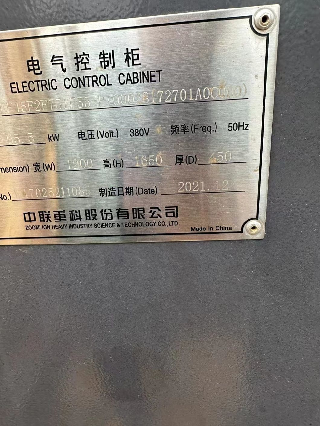 Used Tower Crane Model 7025-12 in Good Condition in 21 Years