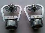 medium velocity watet spray nozzle.
