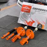 EDDY Precision Tuning: 24-Level Damping Car Suspension Components For Toyota