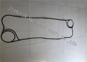 Quality Economical GX64 Heat Exchanger Gaskets Nickel Hastelloy Material wholesale
