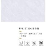 Stain Resistant 10mm Glazed Porcelain Tile For Residentia l/ Commercial Areas