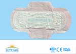Negative Ion Disposable Ladies Sanitary Napkins High Abosorption Winged Shape