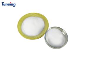 Quality Customized DTF Powder Polyurethane TPU Powder For Heat Transfer wholesale