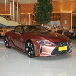 Electric Hybrid Classic Vehicles Lexus LC500 Convertible 2 Door