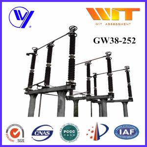 Quality 252KV HV Electrical Disconnect Switch With Earth Disconnector wholesale