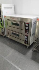 Quality Hot Sale Commercial Pizza Baking Equipment Stainless Steel 2 Layer Stone gas Oven wholesale