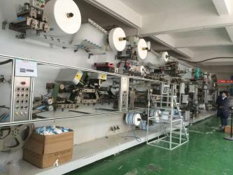 XIAMEN FESU IMPORT & EXPORT CO;LTD