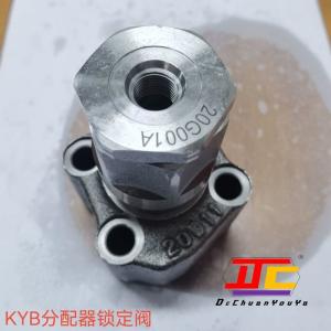 Quality ODM Excavator Control Valve Safety Hydraulic Lock Valve wholesale