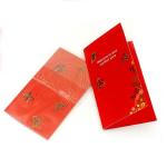 Aromatherapy Scented Greeting Cards Sleep Aid Happy Birthday Fragrance Paper