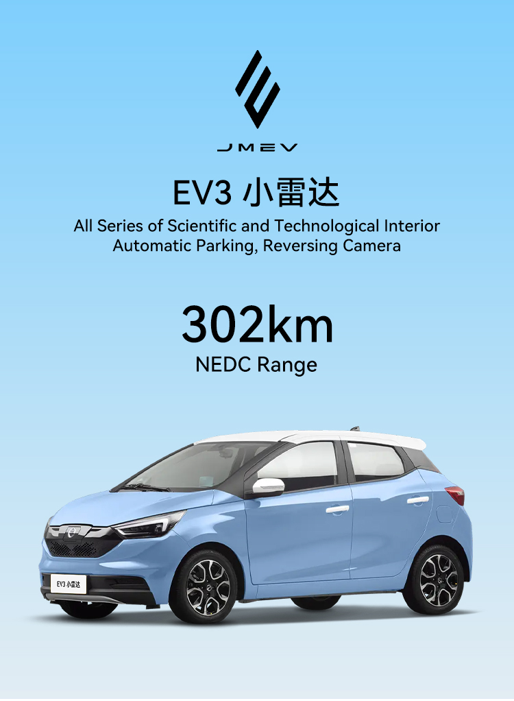2023 Best Used Car JMEV EV3 Pure Electric 4-Wheel Vehicle with Ternary Lithium Battery and 100Km/h Maximum Speed