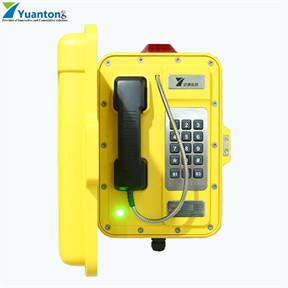 Quality IP55 Loud Speaking Telephone Audio Intercom Sip Voip Video Phone wholesale