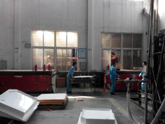 TRUEFEEL HOUSEHOLD CO.,LTD
