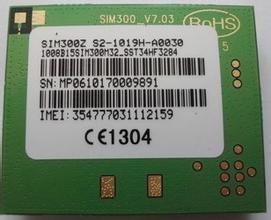 China SIM300 GSM GPRS Module on sale
