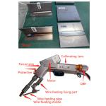 Handheld Laser Welding Machine for Welding Stainless Steel / Steel and Aluminum