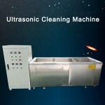 Fully Automatic Ultrasonic Cleaning Machine Industrial Motor Shell Double Groove