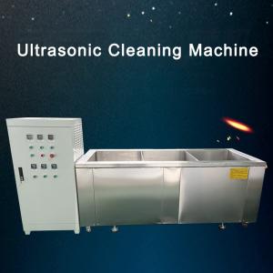 Quality Fully Automatic Ultrasonic Cleaning Machine Industrial Motor Shell Double Groove 135l wholesale