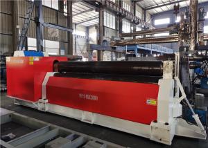 Quality 380V 50HZ Hydraulic Symmetric Plate Bending Rolling Machine wholesale