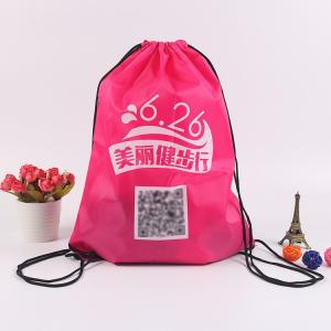 Quality Boys Recycled Sports Drawstring Backpacks For Basketball And Football wholesale