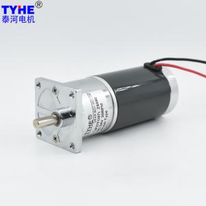 Quality 37mm Metal Gearbox 12v Dc Gear Motor For Commercial Unit 80Rpm 30Rpm 25w 30w wholesale