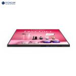 500Nits Square Digital Signage LCD Display 33.2inch Wall Mounted