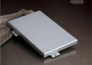 Quality Waterproof Architectural Aluminum Wall Panel , Suspended Ceiling Board Clouds wholesale