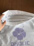 CPE white transparent Plastic Drawstring Bags For Cosmetic / Daily Necessities /