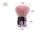 Gold Plated Short Handle 5.5CM Facial Makeup Brushes