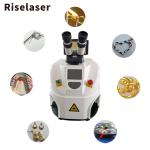 80W Desktop Gold Silver YAG Mini Dental Laser Welder Home Use Jewelry Laser
