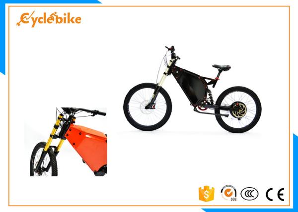 Fast Full Suspension Powerful Electric Bike 1500w / Electric Powered Mountain