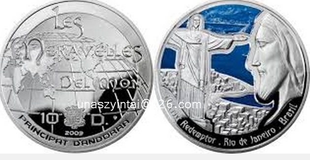Custom Souvenir Brazil Metal Coin