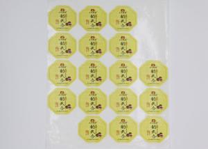 Quality Round Shape Food Label Stickers PET Material Full Color Printing With Decal Service wholesale