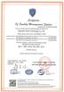 Shenzhen Olax Technology CO.,Ltd Certifications