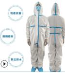 Sterile Surgical Gowns For Daily Work Outpatient Service Operating Theatre Icu