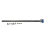 Professional CE Certified Wanhe Uterus Cutting Morcellator for Gynecological Set