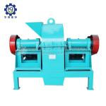 30W Carbon Steel Urea DAP Chemical Fertilizer Double Cage Crusher Machine
