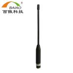 Long Range LoRa LPWAN Cb Walkie Talkie Antenna 26-28MHz Rubber Pole