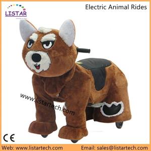 Quality plush motorized animals motorized plush animals suppliers toys animals wholesale
