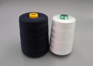 Quality Black Color Industrial Sewing Thread 100% Polyester Material Sewing Threads wholesale