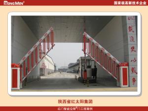 Quality Automatic Industrial Fence Barrier Arm , Automatic Boom Gate wholesale