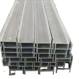Quality Hot Rolled H Shape Structural Steel Column Beam Bright Surface wholesale