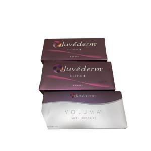 Quality 2ml Juvederm Injection Filler For Face Filling Chin Lips Hyaluronic Acid wholesale